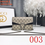 コピーグッチバッグ激安